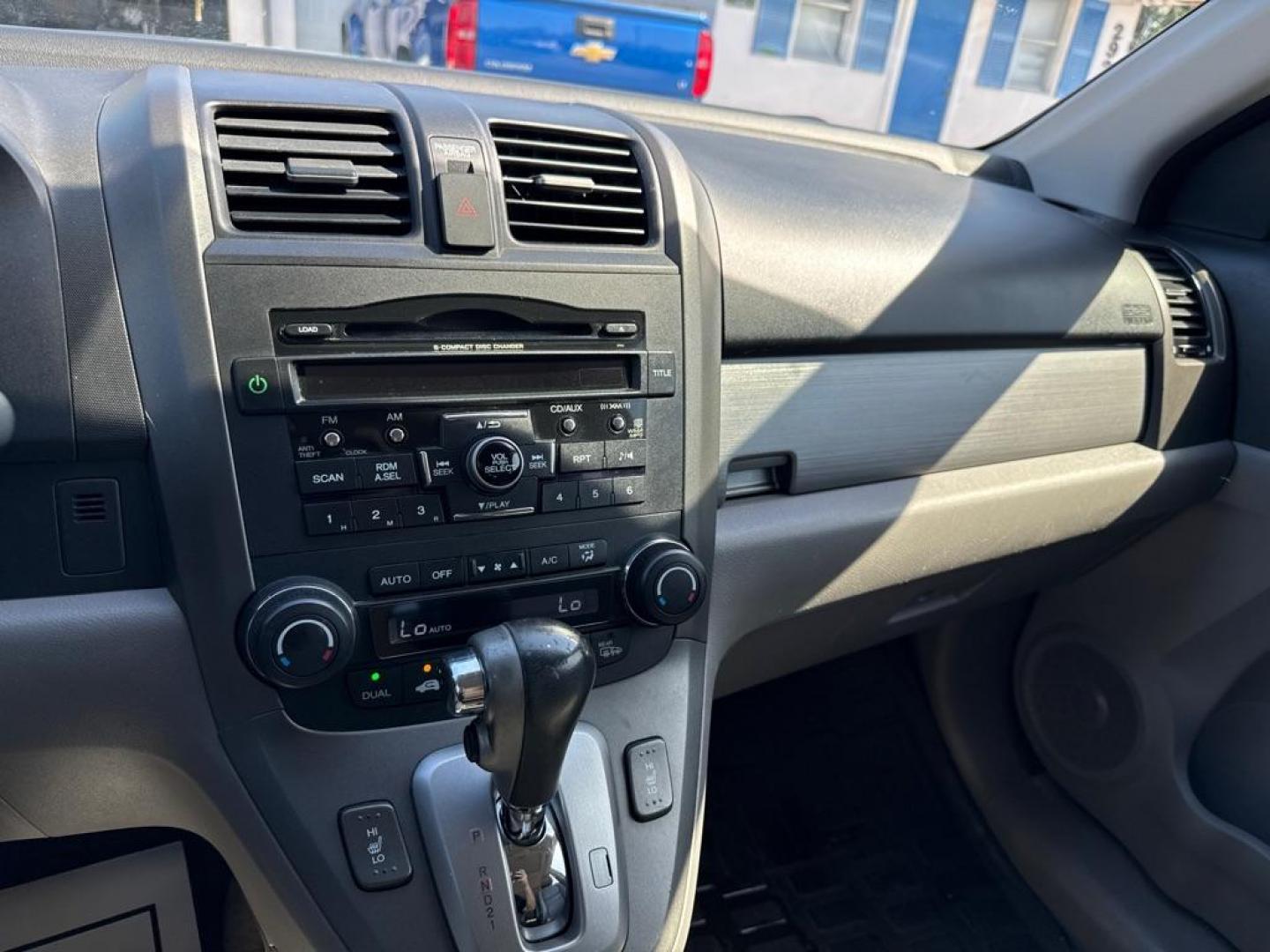 2011 RED HONDA CR-V EXL (5J6RE3H75BL) with an 2.4L engine, Automatic transmission, located at 2929 9th St. West, Bradenton, 34205, (941) 242-2810, 27.473591, -82.570679 - Thanks for inquring into DriveNation USA! All vehicles listed can be viewed at www.drivenationusa.com for vehicle history reports and additonal info. We cannot quote any terms such as down payments or monthly payments without an application. You can apply directly at www.drivenationusa.com or by con - Photo#11